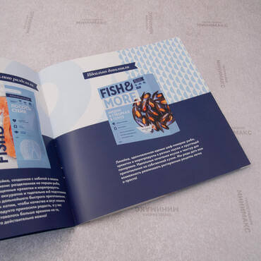 Заказать печать и изготовление брошюр в типографии СПб Типография Минимакс