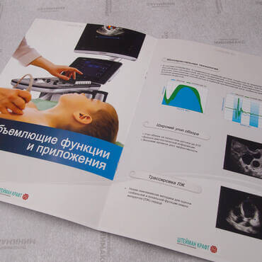 Буклеты и евробуклеты печать и изготовление в СПб Типография Минимакс