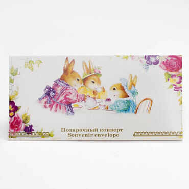 Конверты с логотипом, подарочные, фирменные брендированные конверты в СПб Типография Минимакс