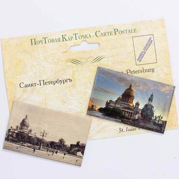 Печать открыток, изготовление открыток на заказ в СПб Типография Минимакс